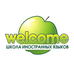 Вэлком