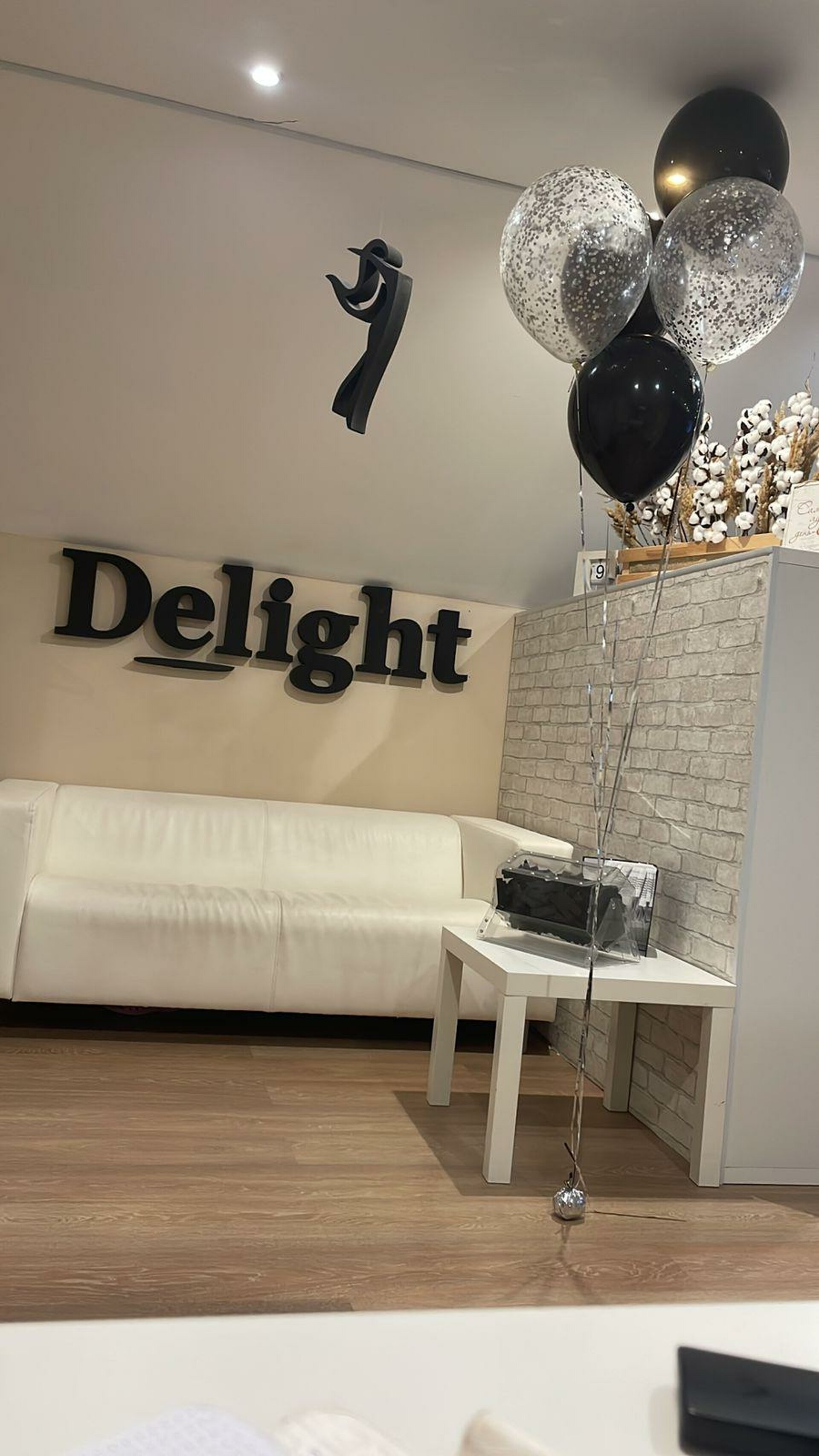 Delight, студия красоты, Уральских Танкистов, 2, Дегтярск — 2ГИС