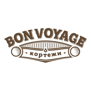 Bon Voyage