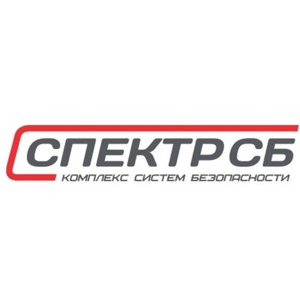 Спектр Сб