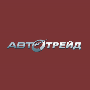 Автотрейд