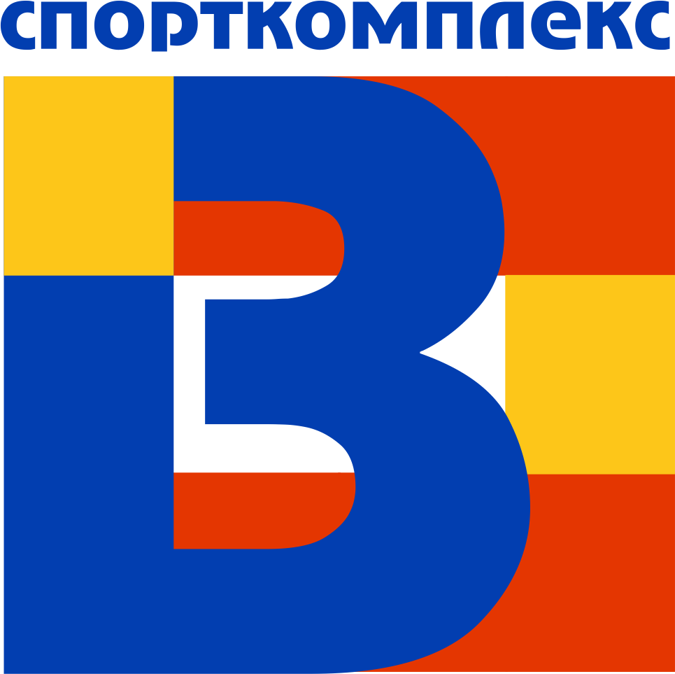 Витязь ул спартака 9. Спорткомплекс Витязь Новокузнецк. Бассейн Витязь Новокузнецк. Витязь Новокузнецк фото. Витязь спорткомплекс фото Новокузнецк.