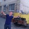 Валентин Красноярск